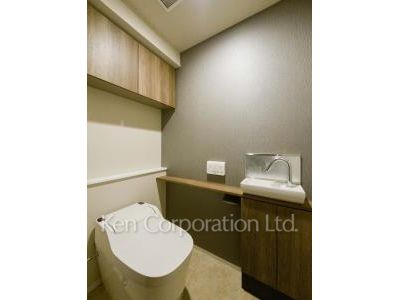Lavatory
