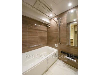Bath