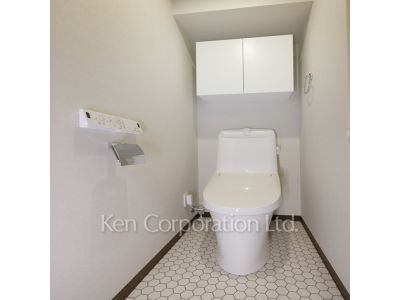 Lavatory