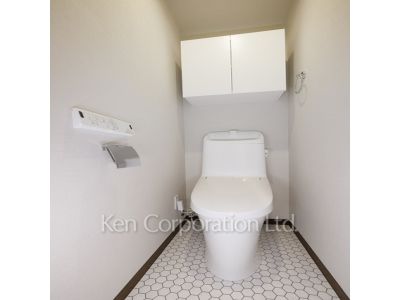 Lavatory