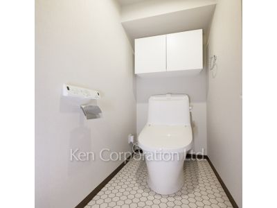 Lavatory