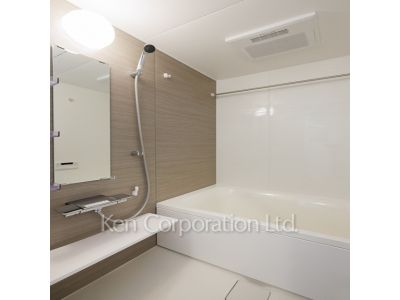 Bath