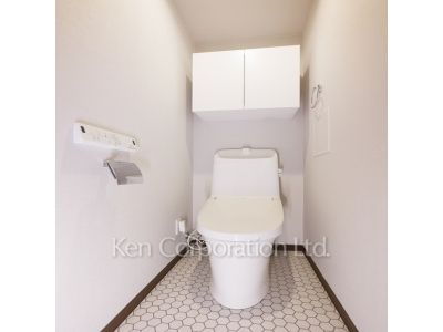 Lavatory