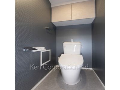 Lavatory