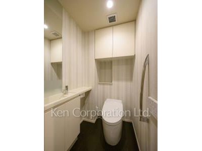Lavatory