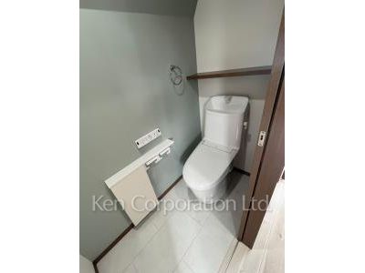 Lavatory