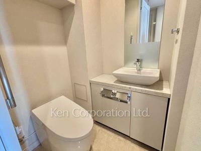 Lavatory