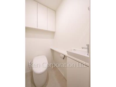 Lavatory
