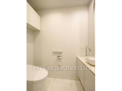 Lavatory