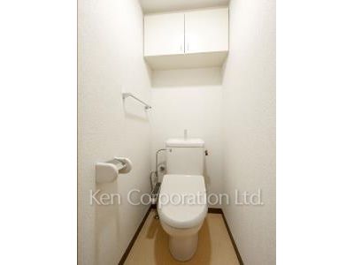 Lavatory