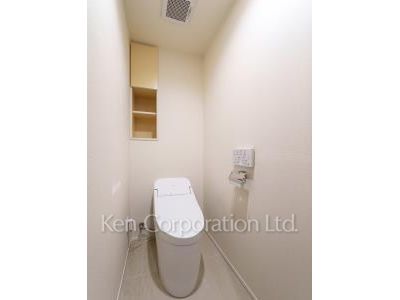 Lavatory