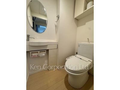 Lavatory