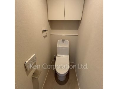 Lavatory