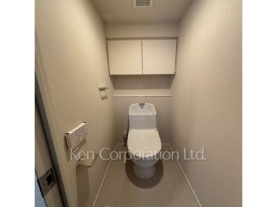 Lavatory