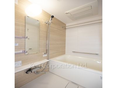 Bath