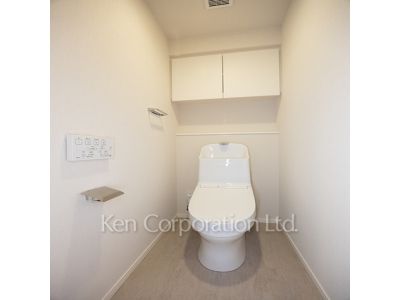 Lavatory