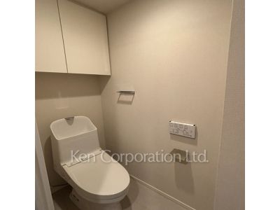 Lavatory