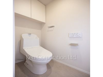Lavatory
