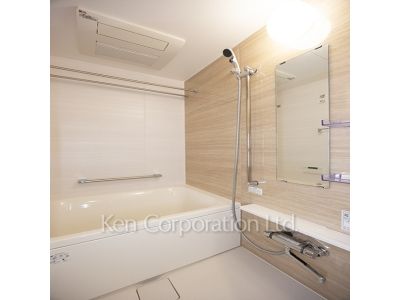 Bath