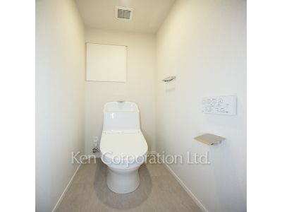 Lavatory