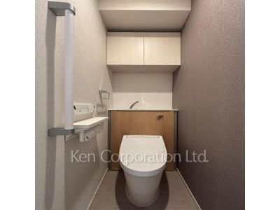 Lavatory