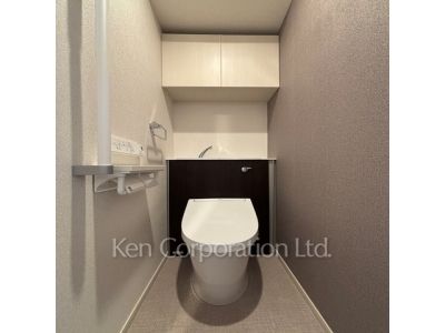 Lavatory