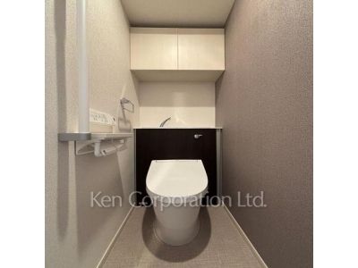 Lavatory