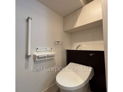 Lavatory
