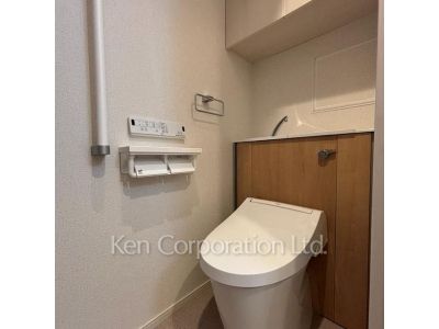 Lavatory