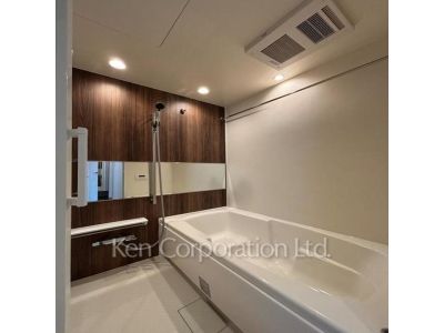 Bath