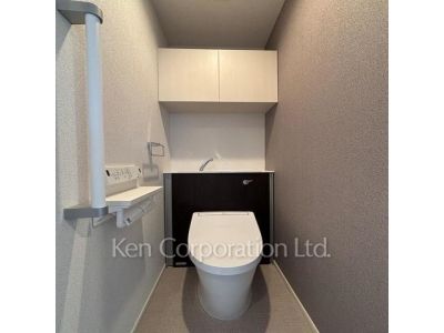 Lavatory