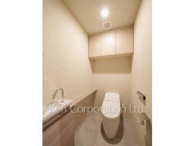 Lavatory