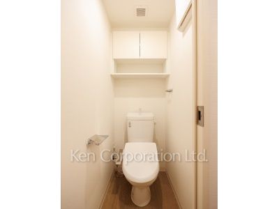 Lavatory