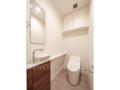 Lavatory