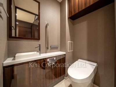 Lavatory