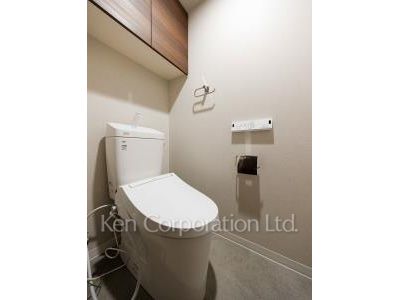 Lavatory