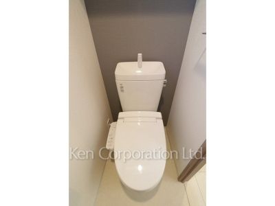 Lavatory