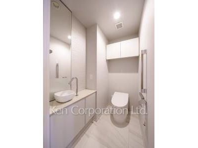 Lavatory