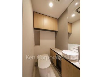 Lavatory