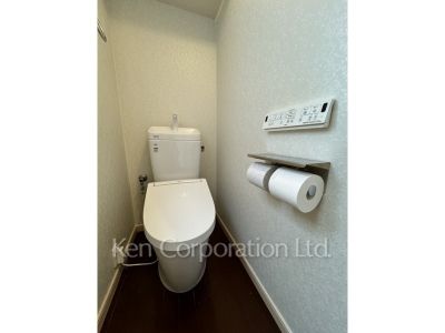 Lavatory