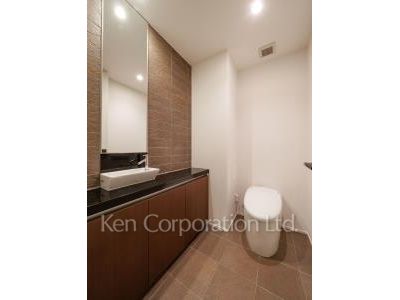 Lavatory