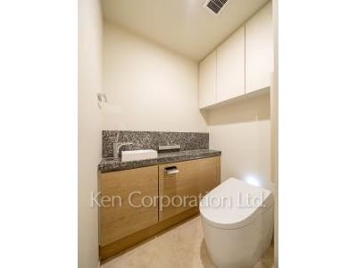 Lavatory