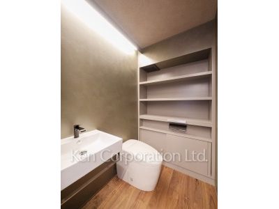 Lavatory