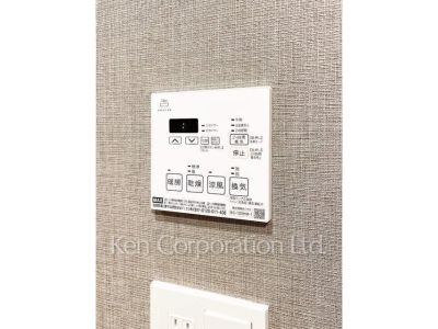 Other Interior/Fixtures