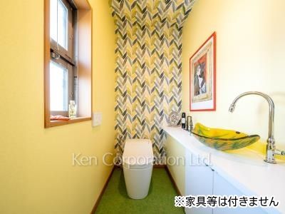 Lavatory