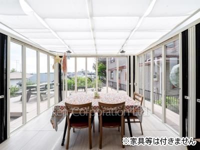 Other Room