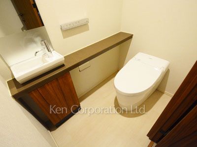 Lavatory