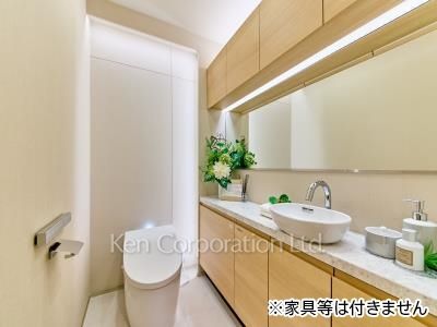 Lavatory