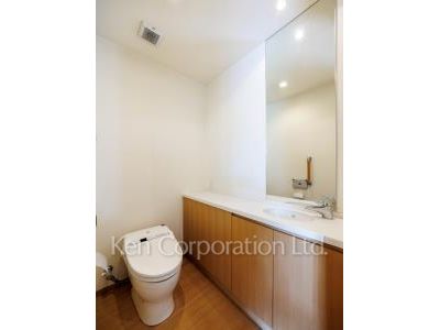 Lavatory