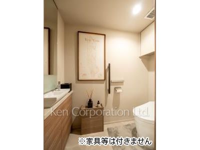 Lavatory
